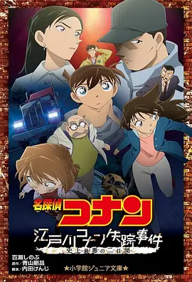 漫画网页免费版漫画阅读